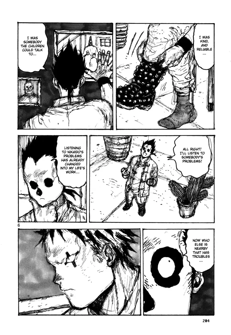 Dorohedoro Chapter 1.001 6