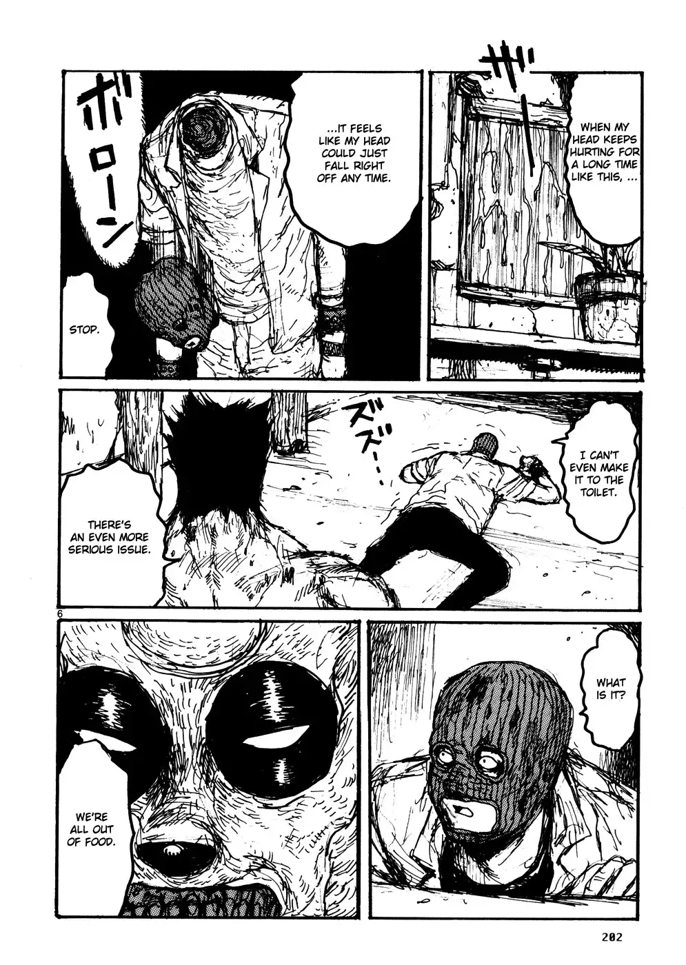 Dorohedoro Chapter 9.005 6