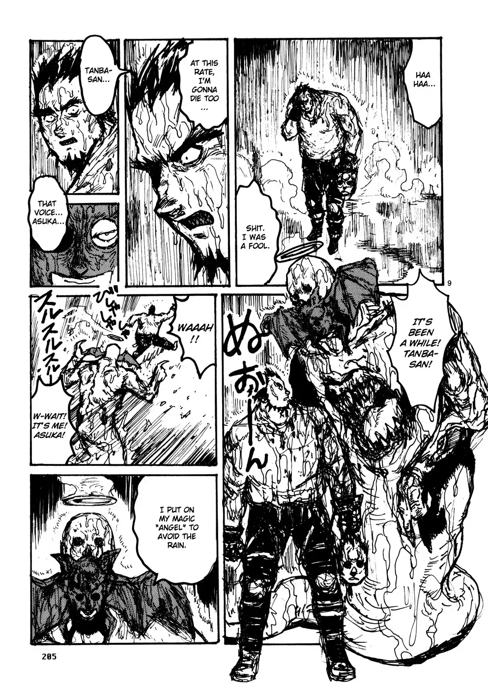 Dorohedoro Chapter 9.005 9