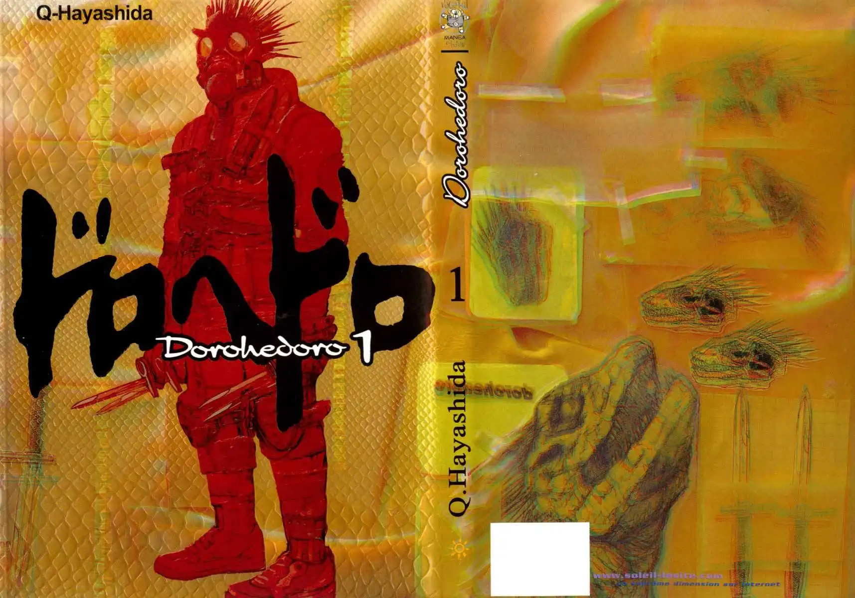 Dorohedoro Chapter 1 1