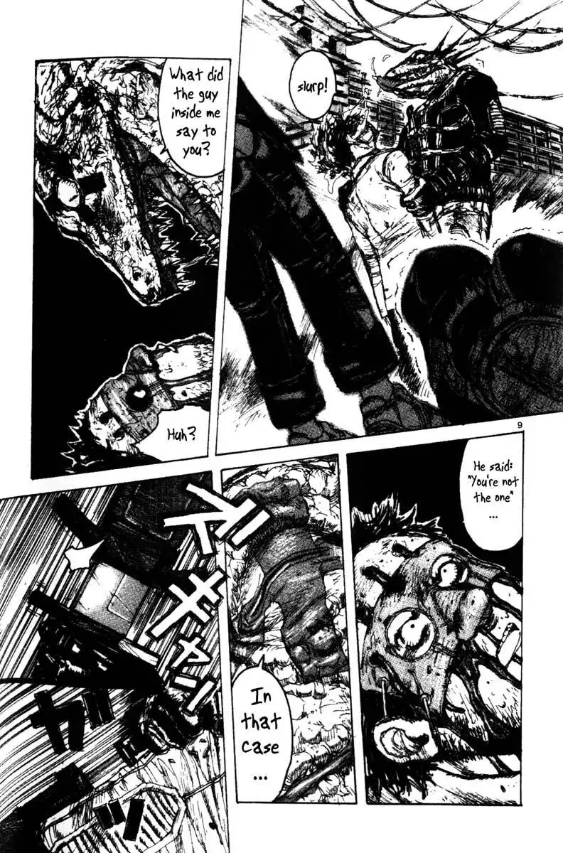 Dorohedoro Chapter 1 11