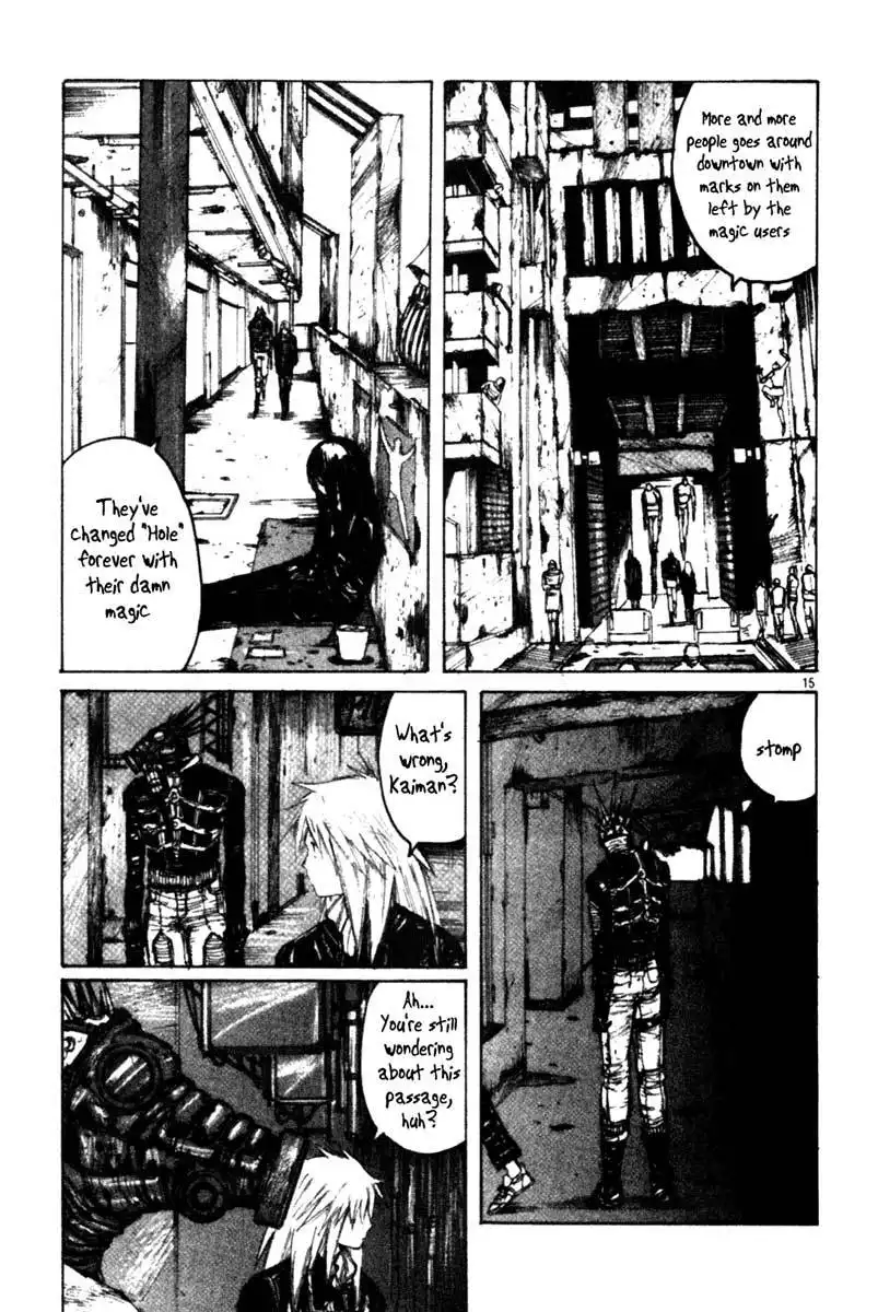 Dorohedoro Chapter 1 17