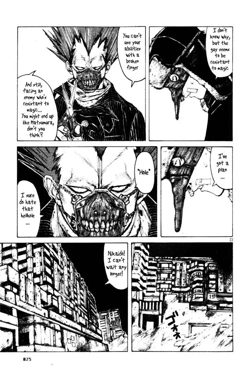 Dorohedoro Chapter 1 25