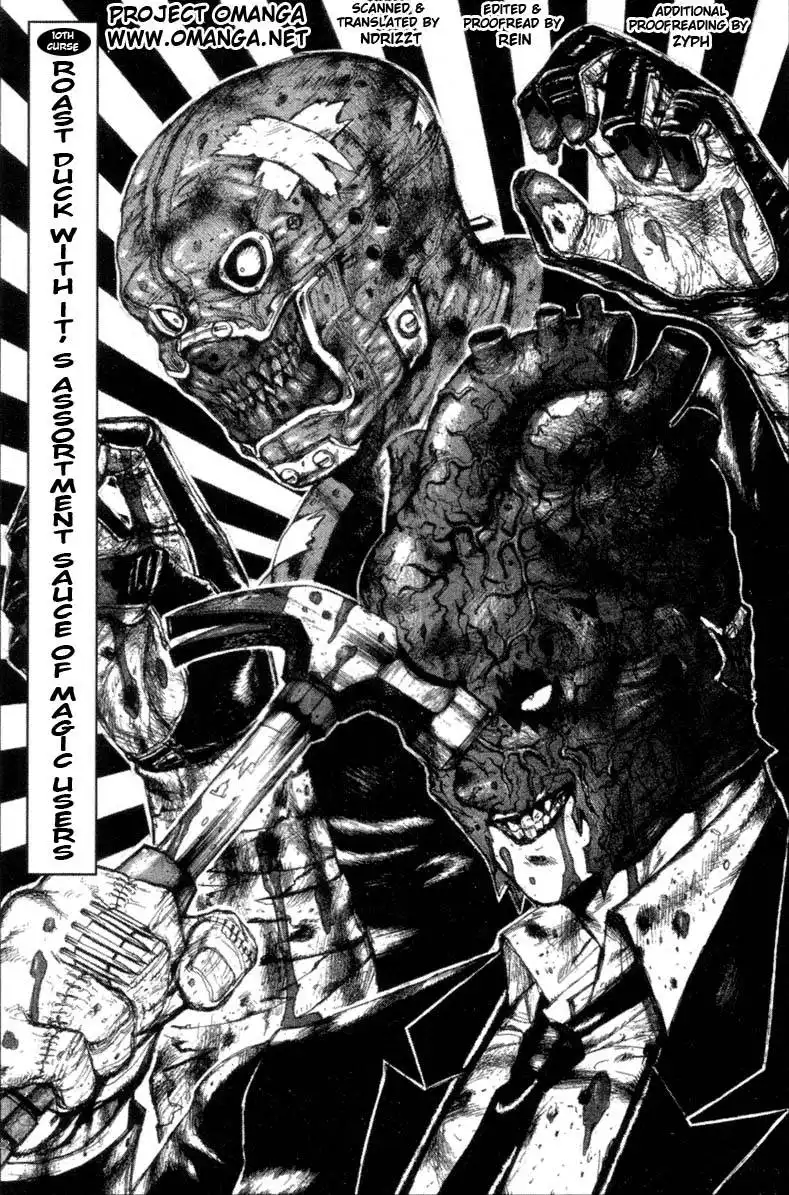 Dorohedoro Chapter 10