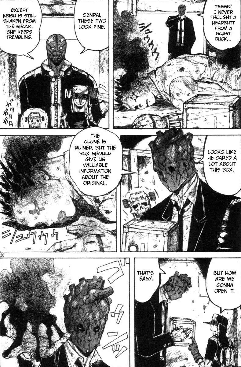 Dorohedoro Chapter 10