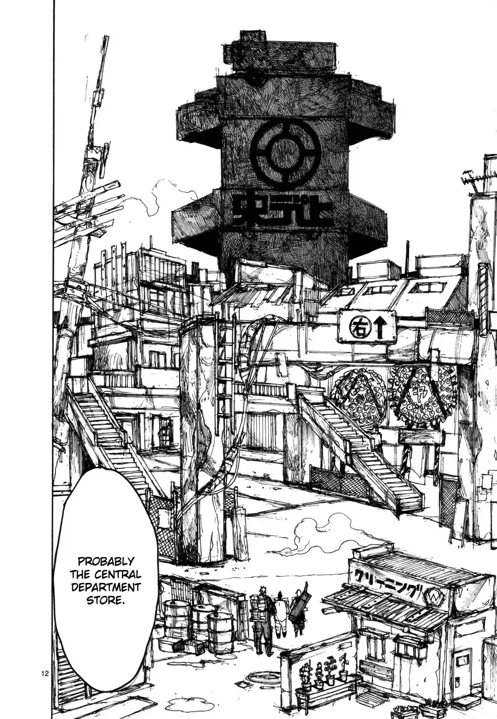 Dorohedoro Chapter 100 11