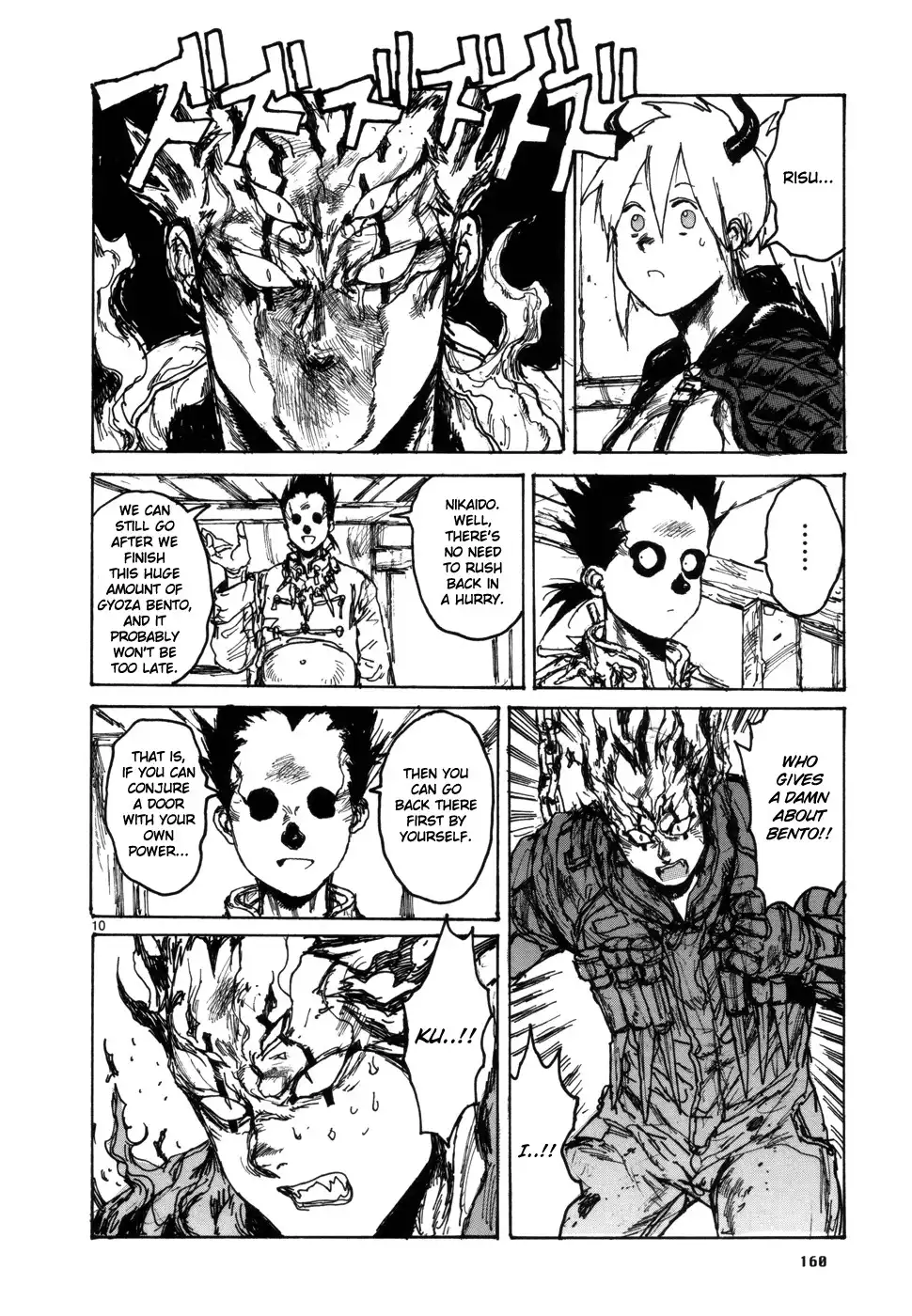 Dorohedoro Chapter 100 9