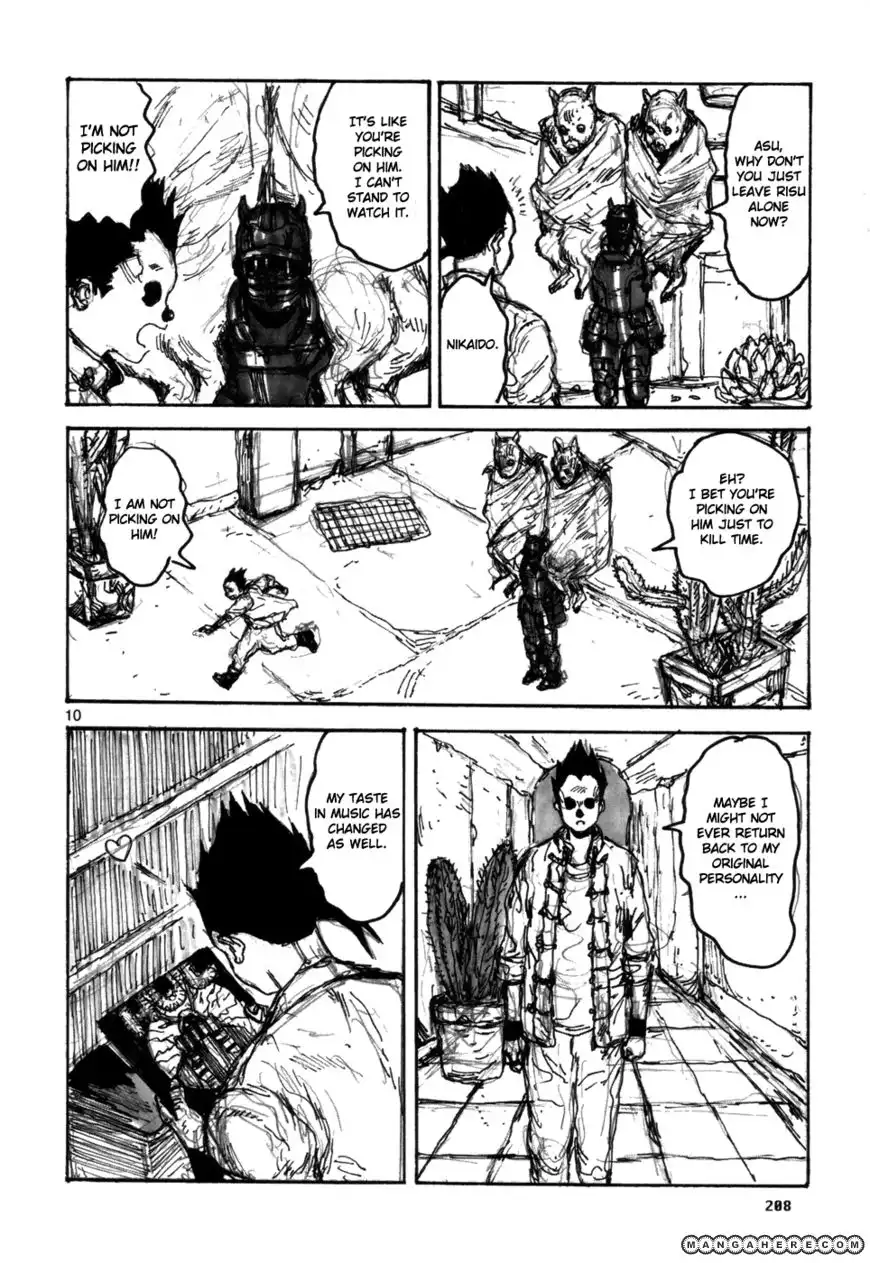 Dorohedoro Chapter 101.5 10