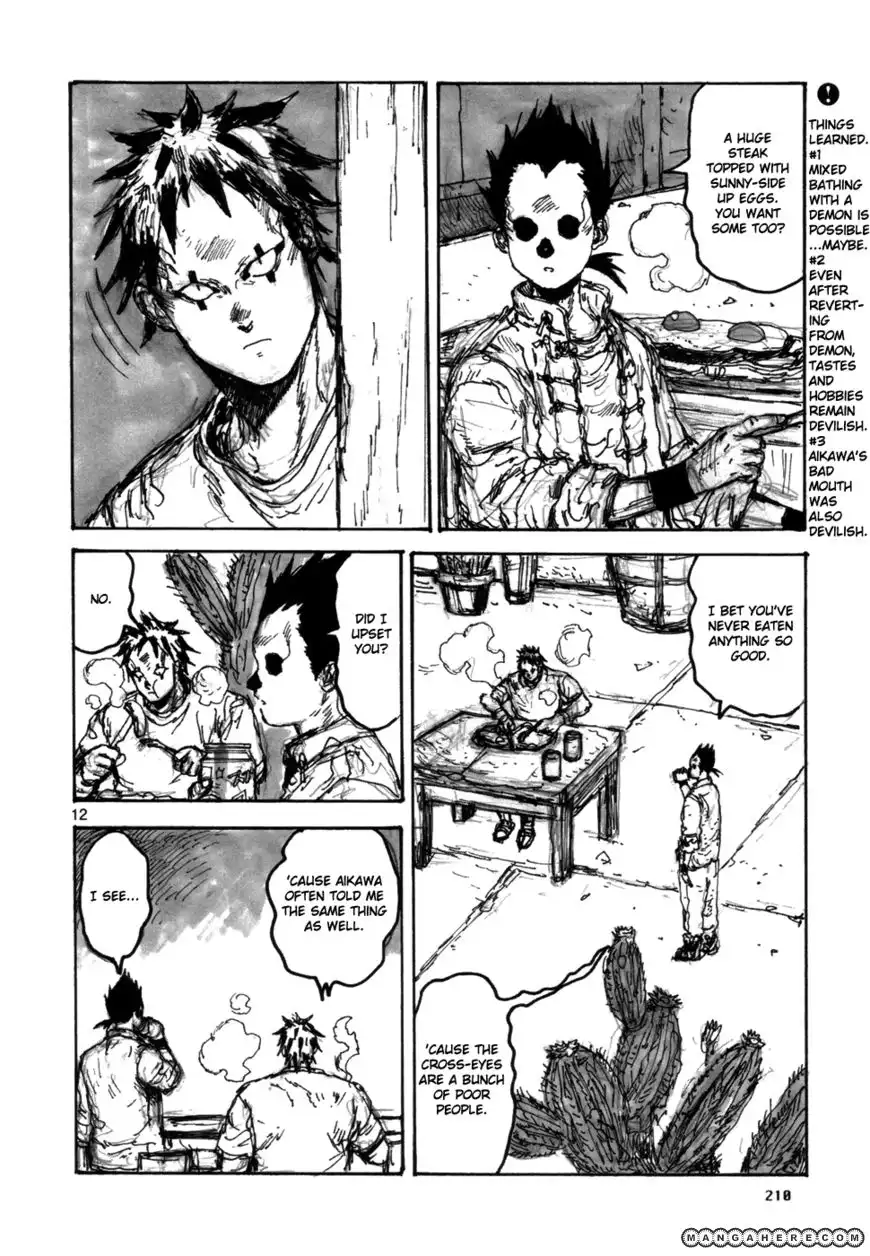 Dorohedoro Chapter 101.5 12