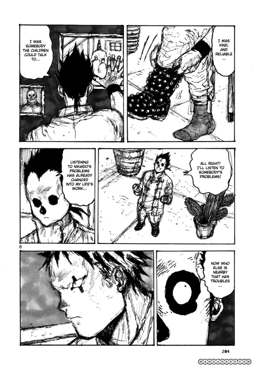 Dorohedoro Chapter 101.5 6