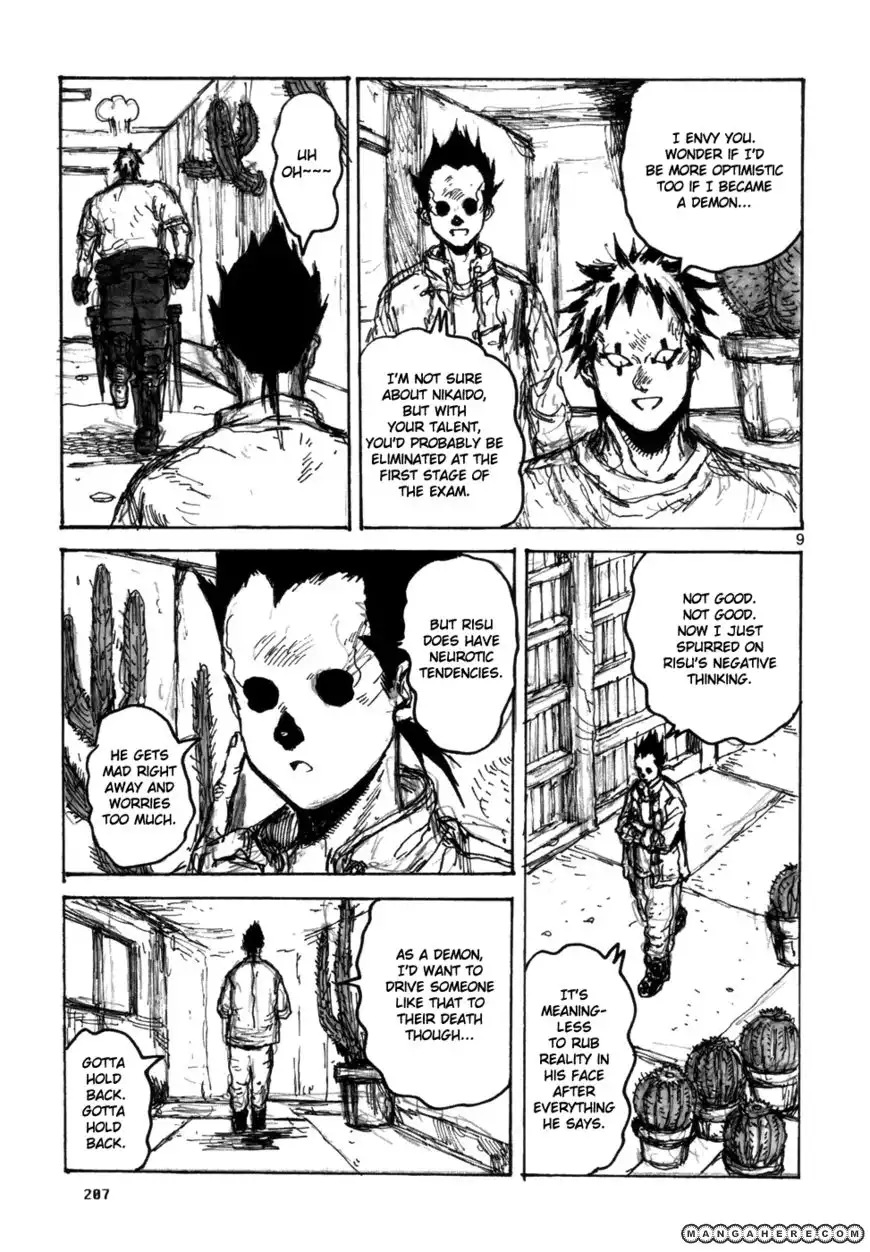 Dorohedoro Chapter 101.5 9