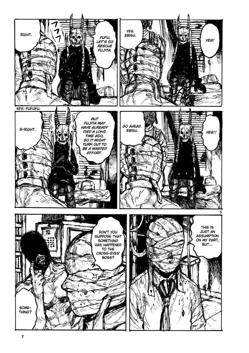 Dorohedoro Chapter 102 13