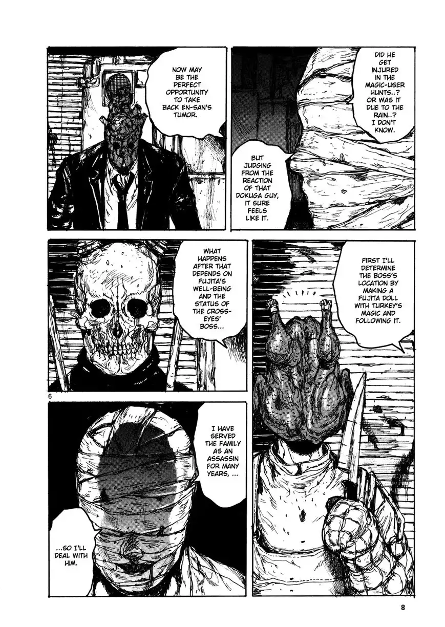 Dorohedoro Chapter 102 14