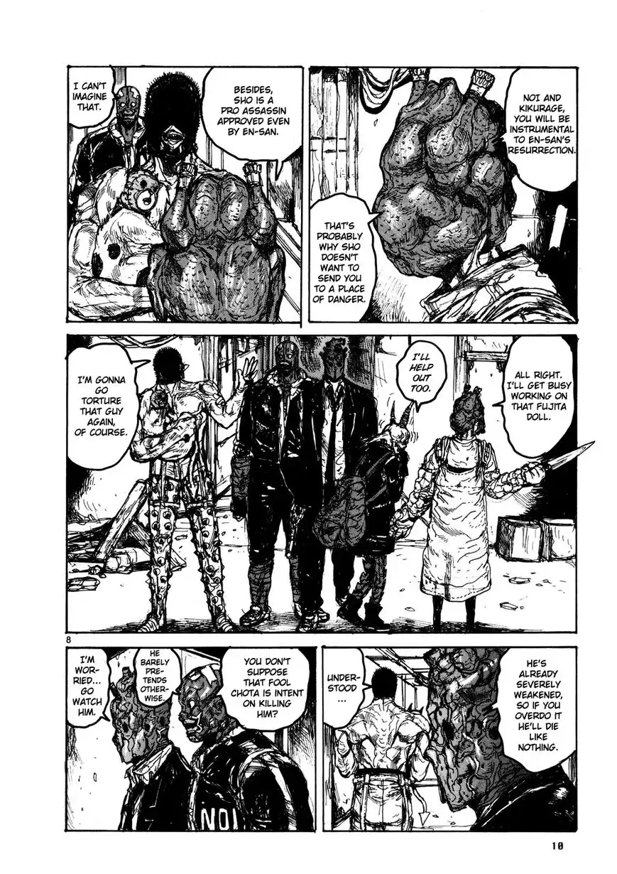 Dorohedoro Chapter 102 16