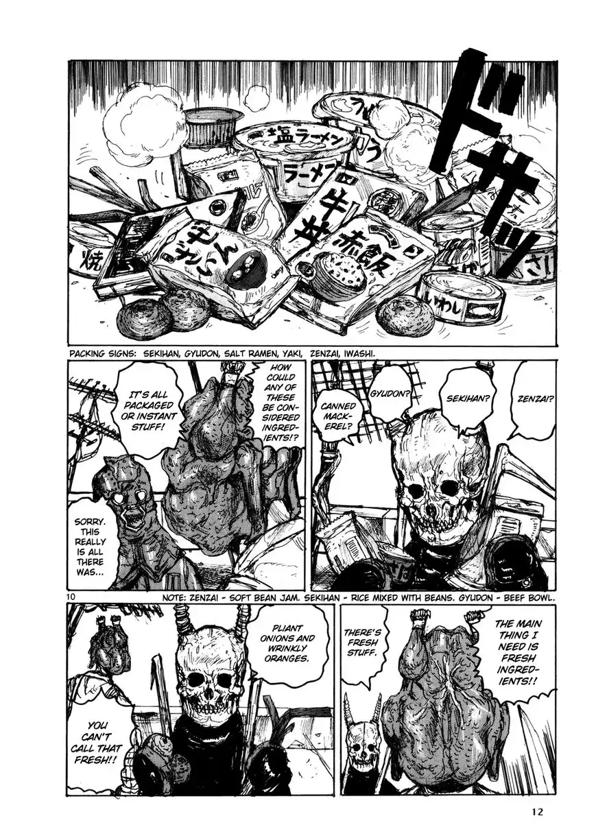 Dorohedoro Chapter 102 18