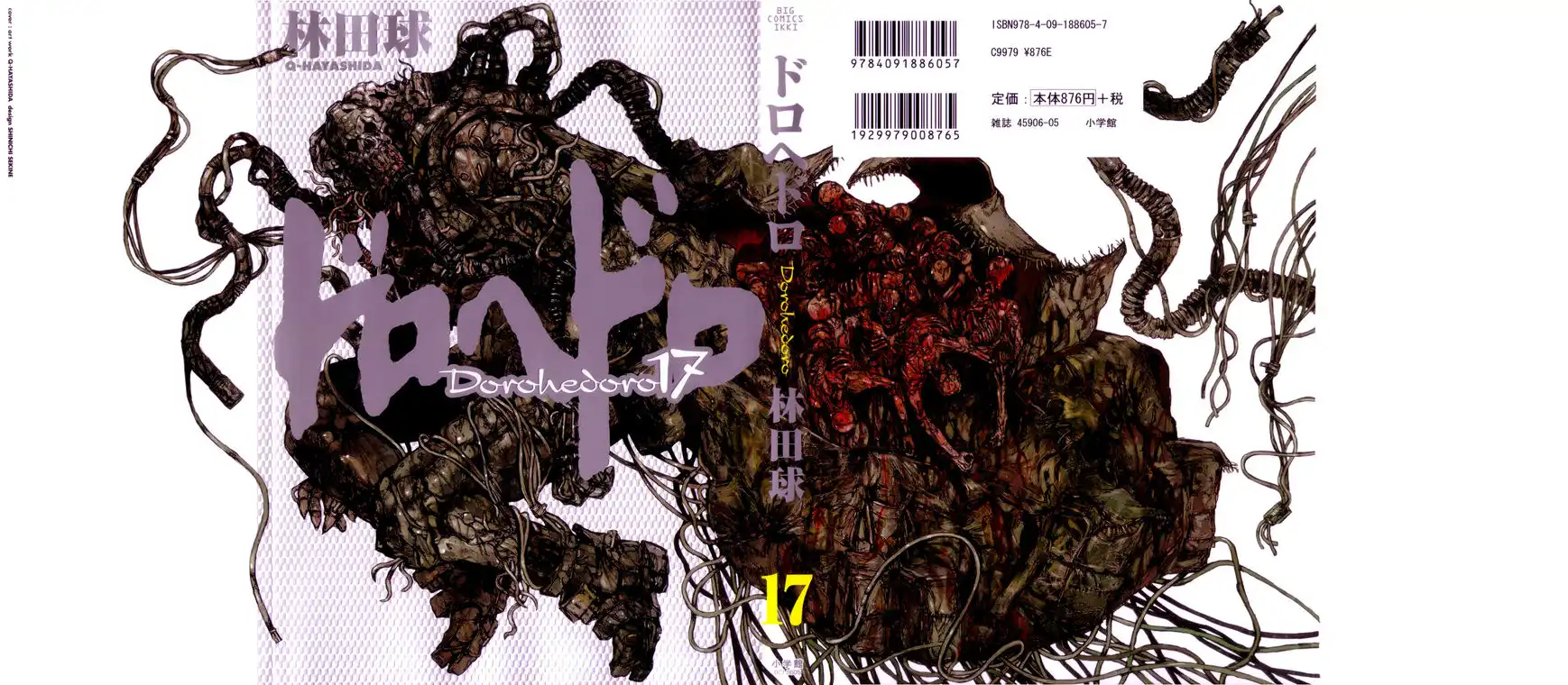 Dorohedoro Chapter 102 3