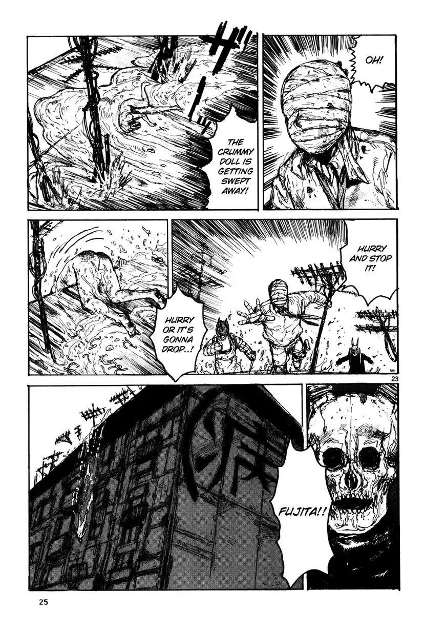 Dorohedoro Chapter 102 31