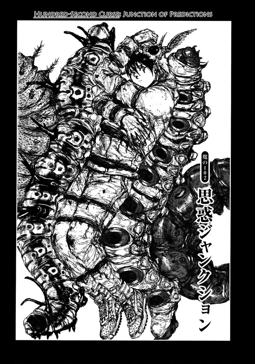 Dorohedoro Chapter 102 9