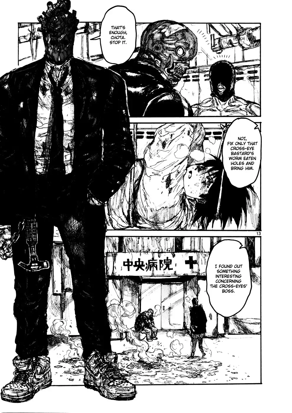 Dorohedoro Chapter 103 12