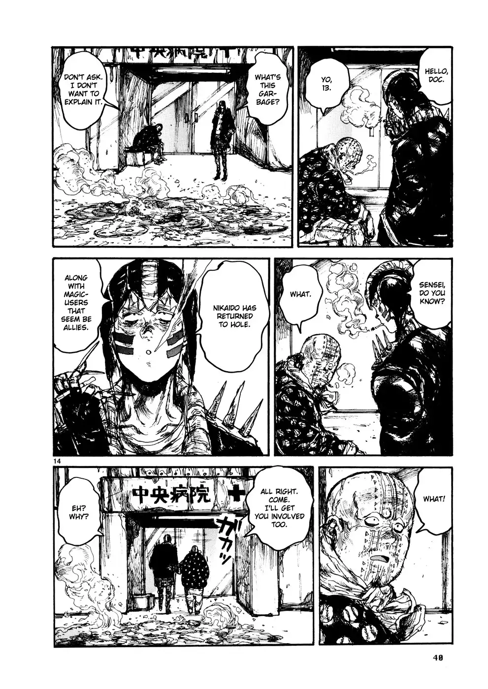 Dorohedoro Chapter 103 13