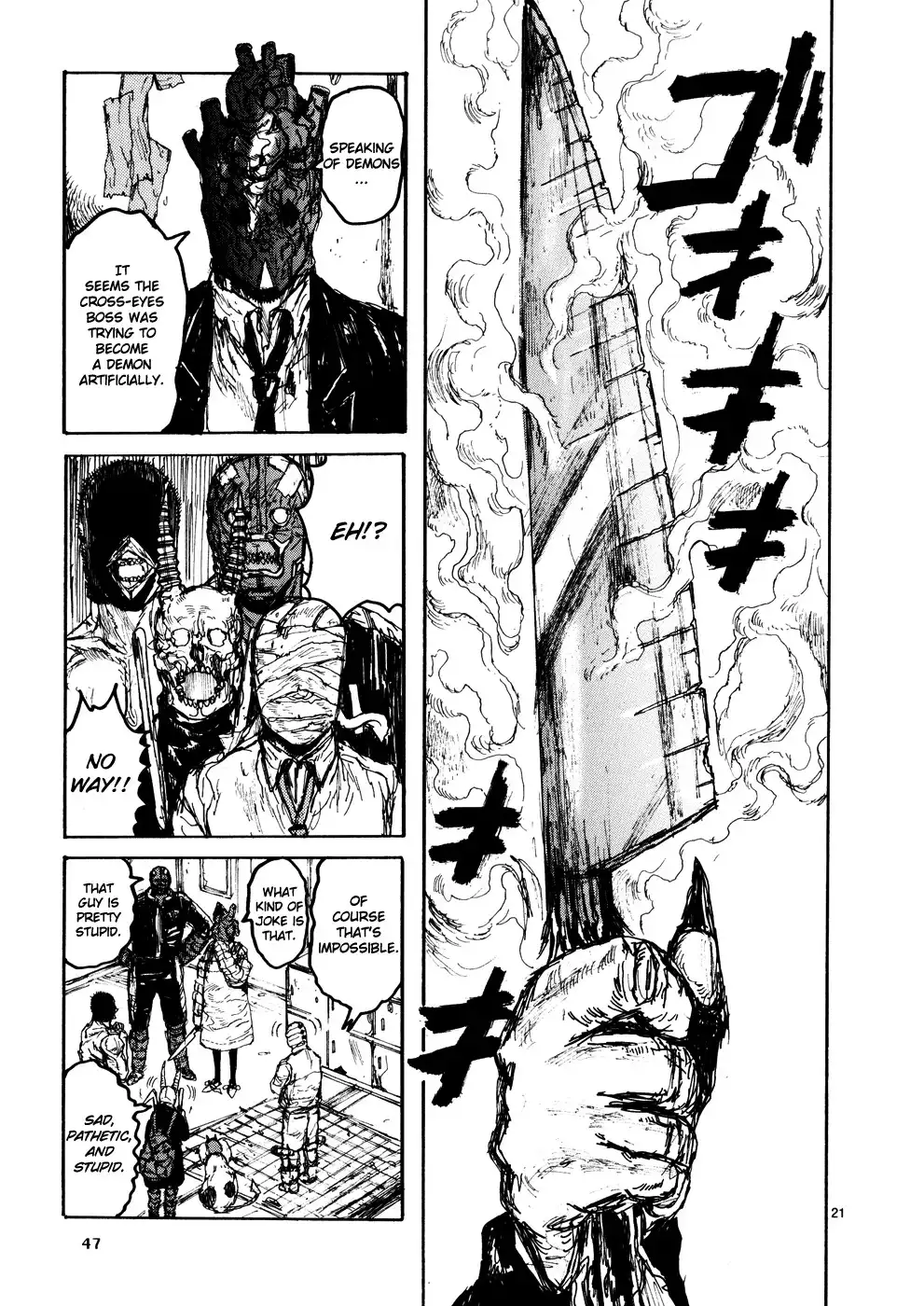 Dorohedoro Chapter 103 20