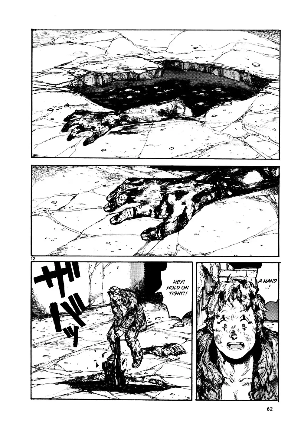 Dorohedoro Chapter 104 12