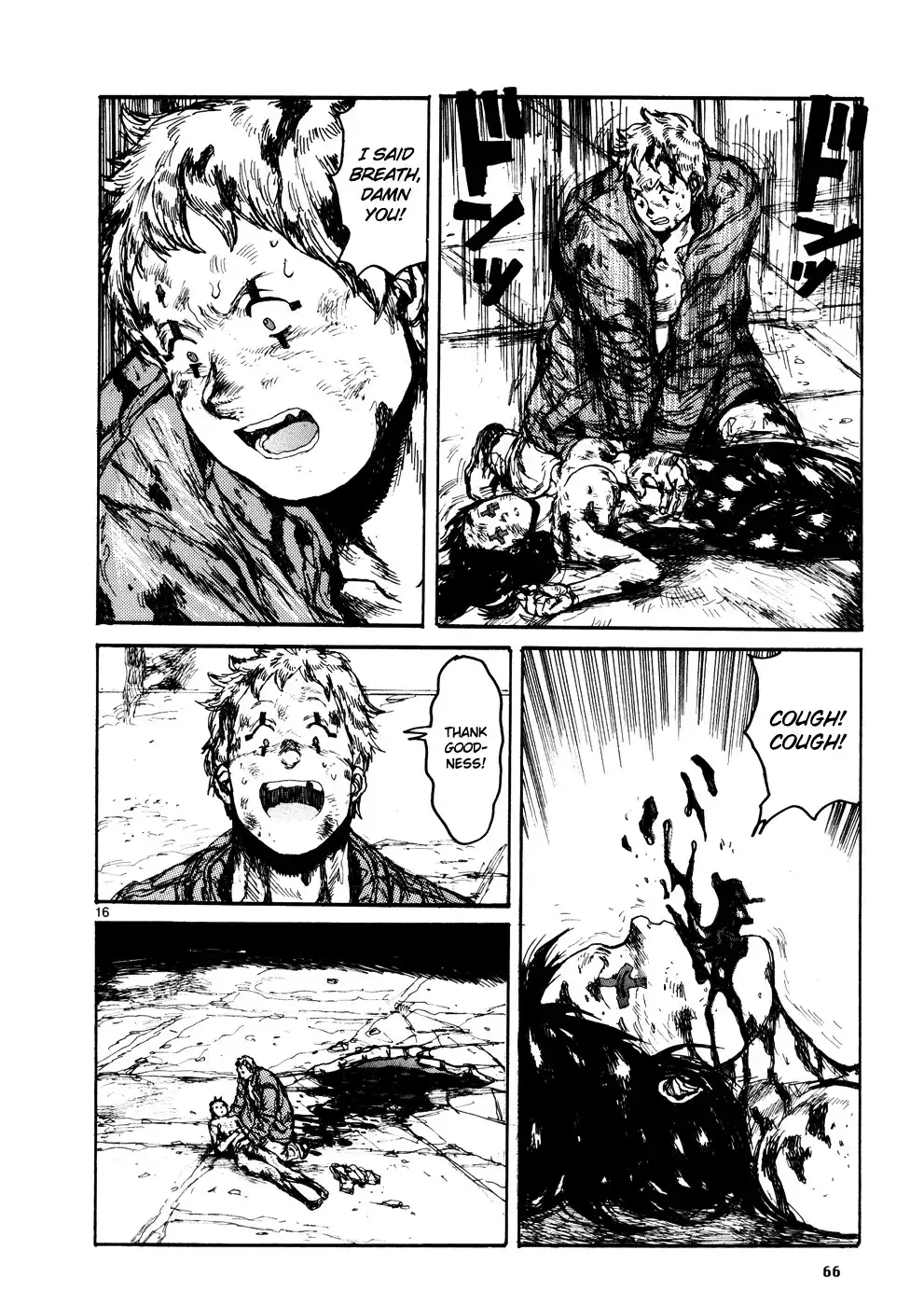 Dorohedoro Chapter 104 16