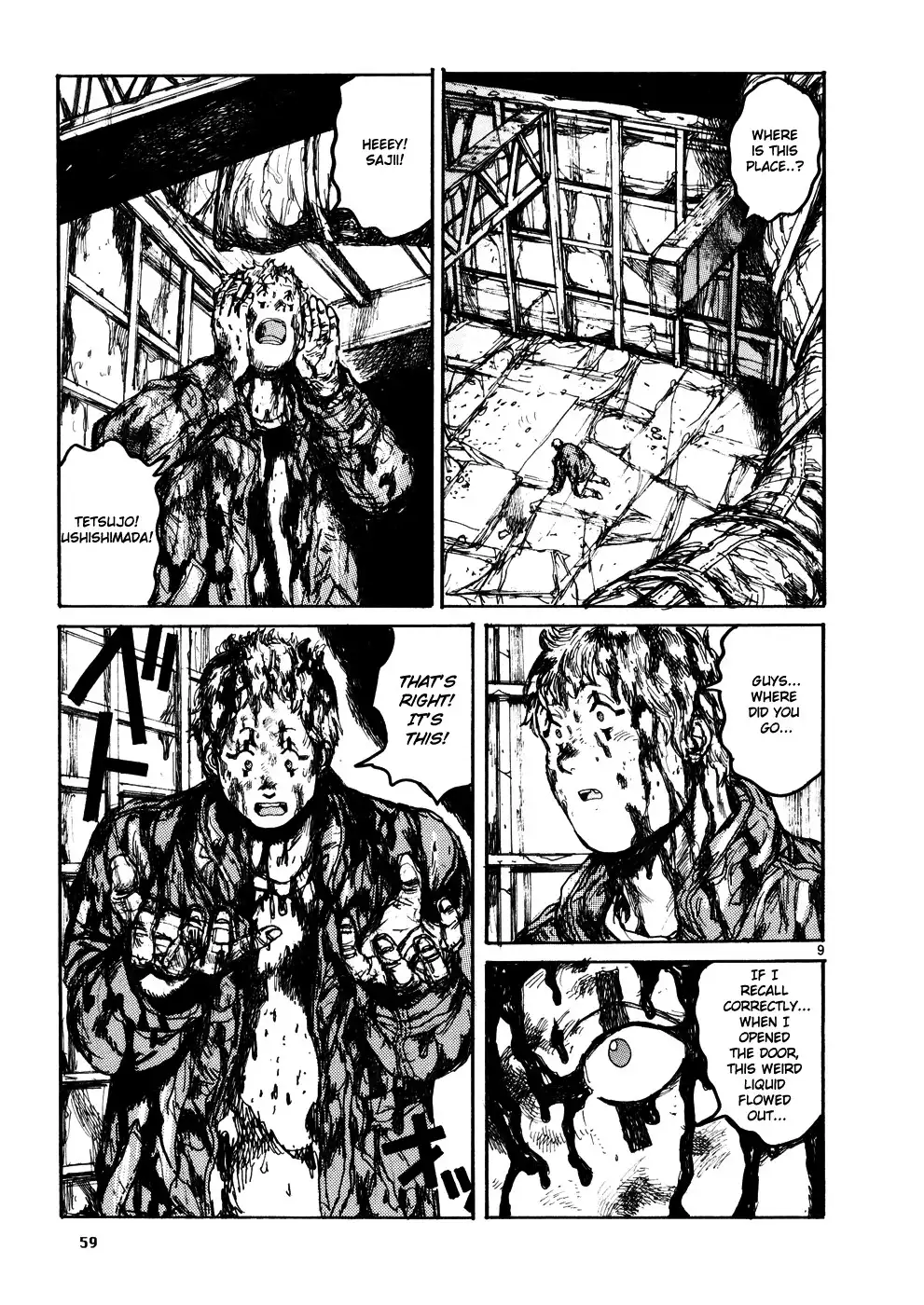 Dorohedoro Chapter 104 9