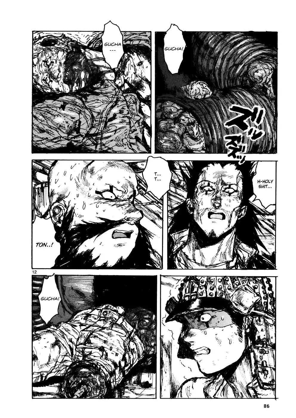 Dorohedoro Chapter 105 11