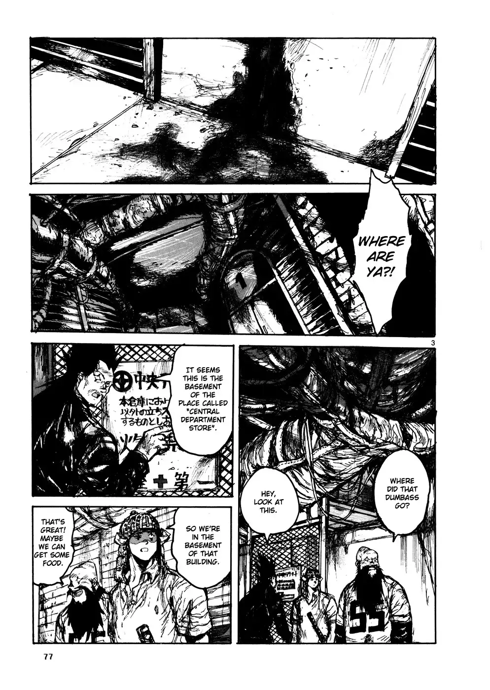 Dorohedoro Chapter 105 3