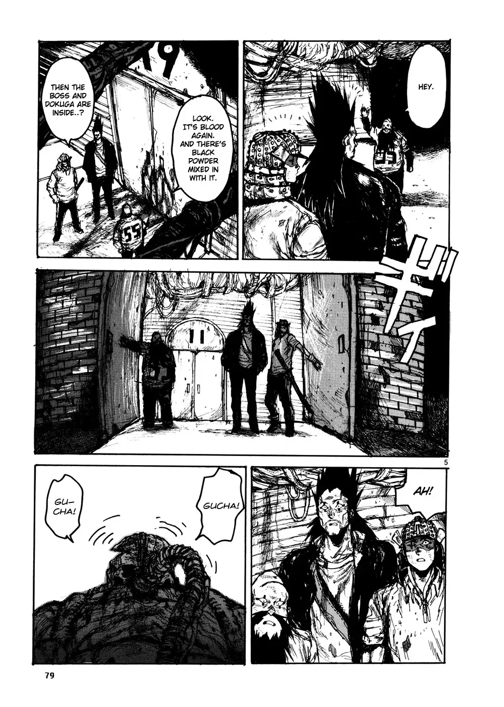 Dorohedoro Chapter 105 5