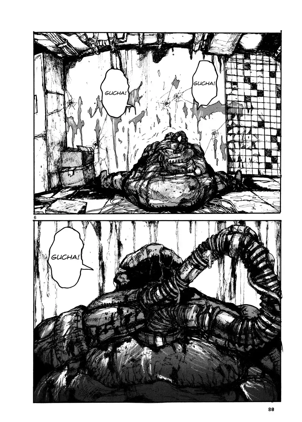 Dorohedoro Chapter 105 6