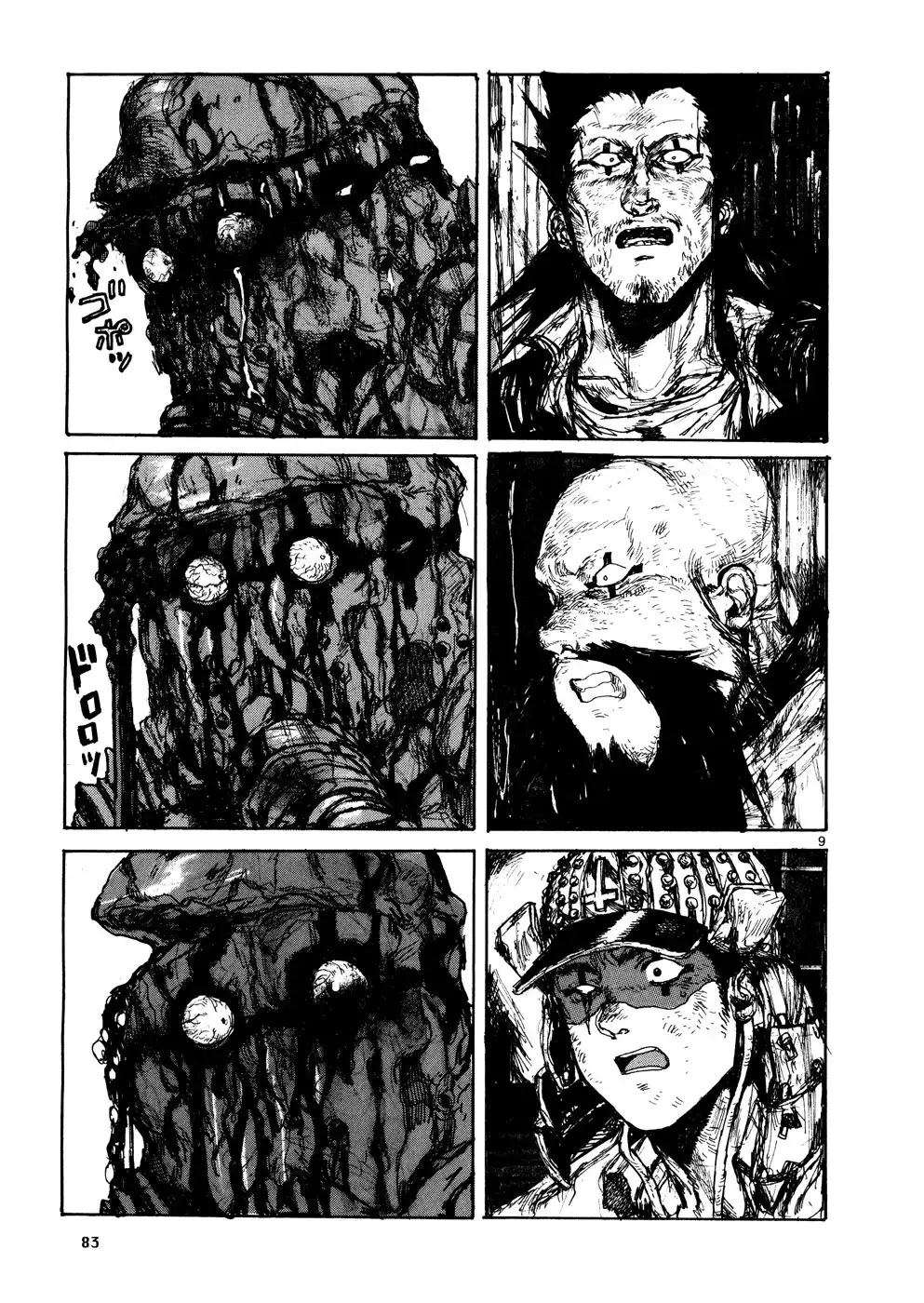 Dorohedoro Chapter 105 9