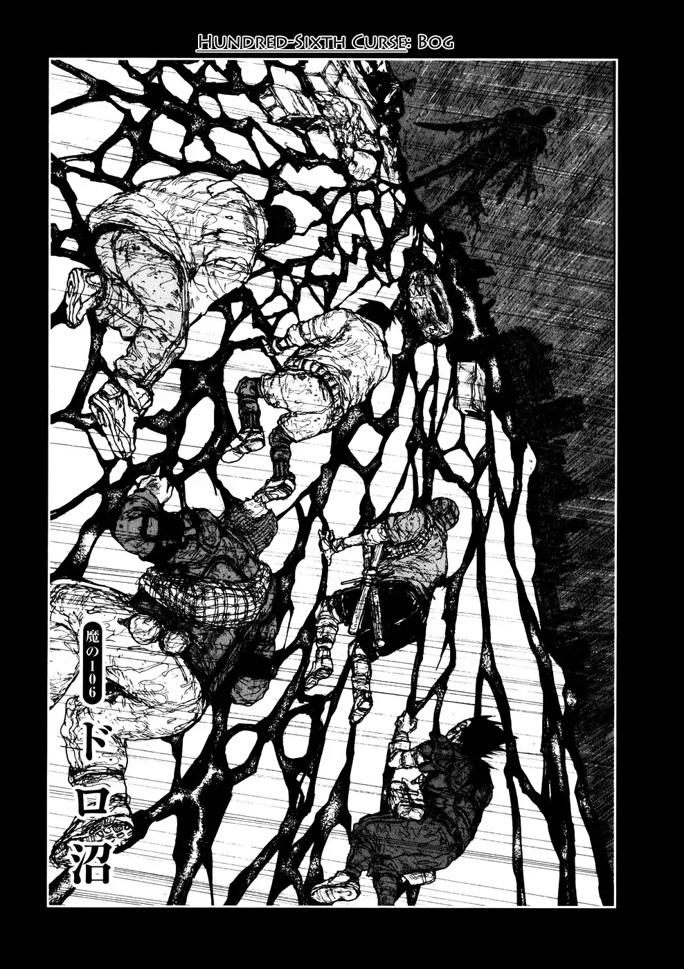 Dorohedoro Chapter 106 1