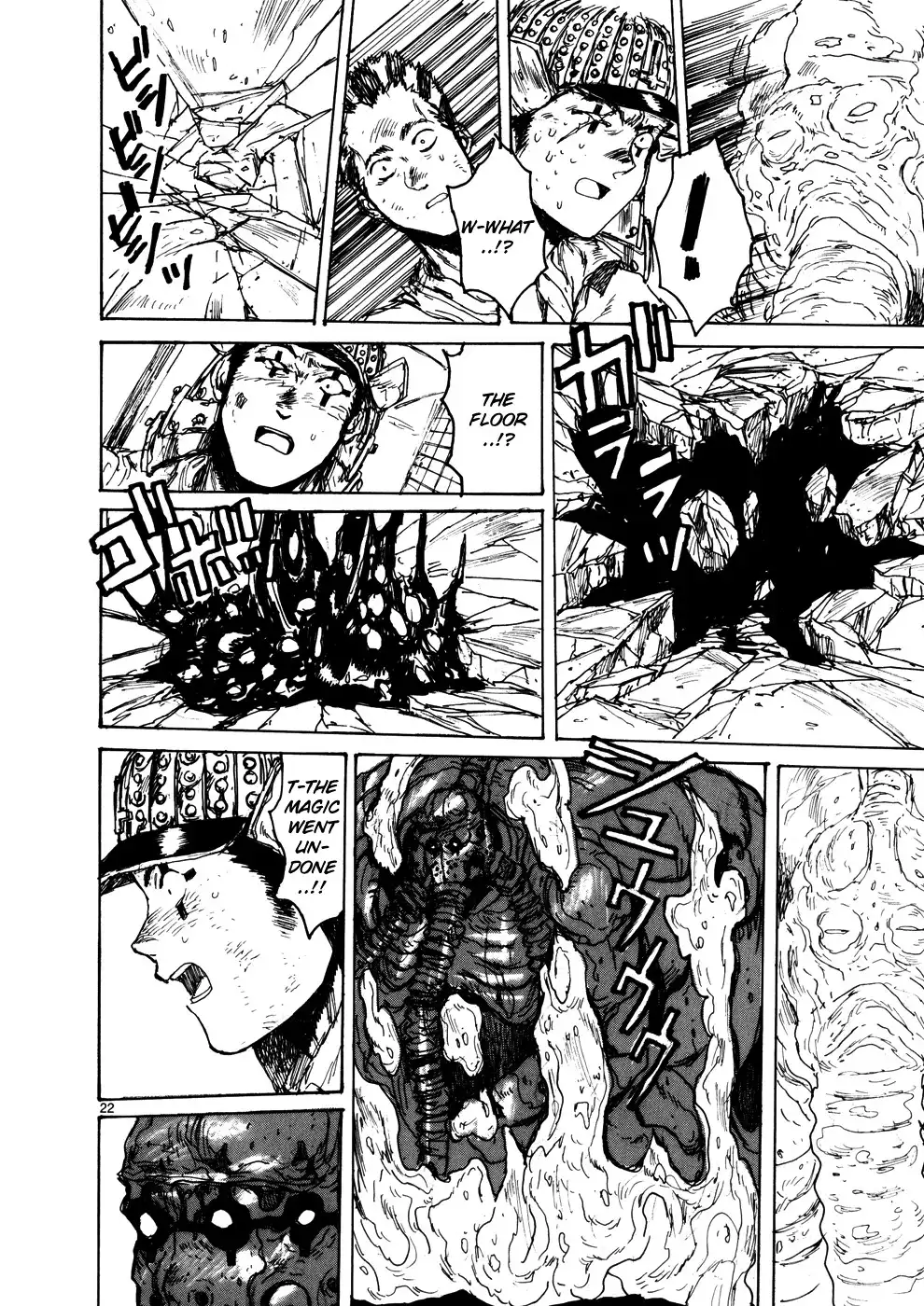 Dorohedoro Chapter 106 21