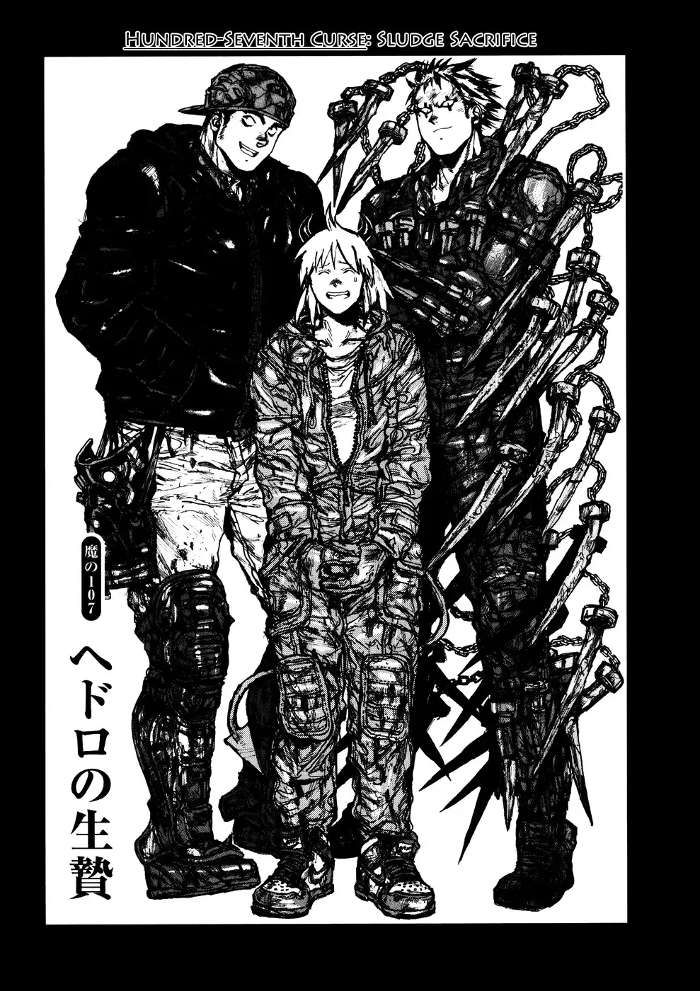 Dorohedoro Chapter 107 1