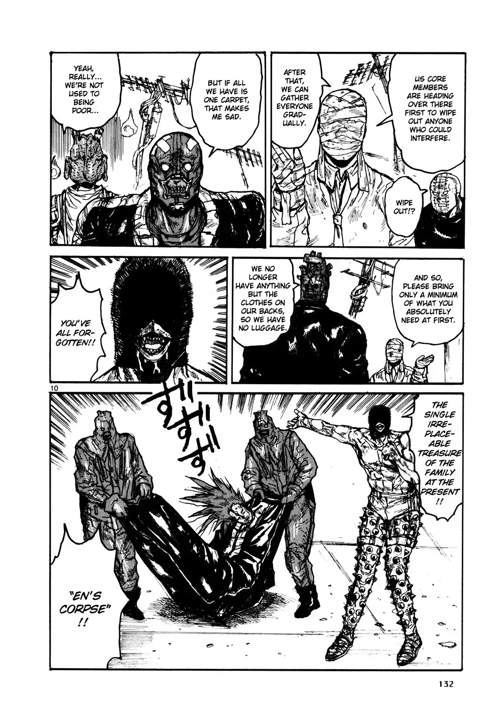 Dorohedoro Chapter 107 10