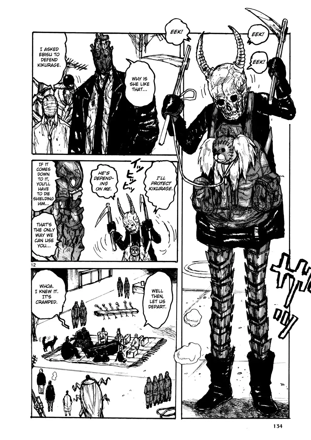 Dorohedoro Chapter 107 12