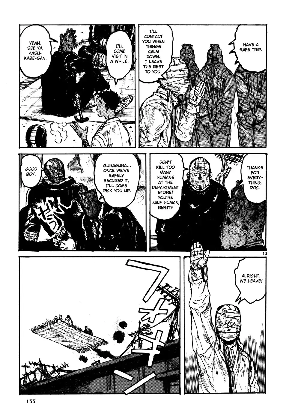 Dorohedoro Chapter 107 13