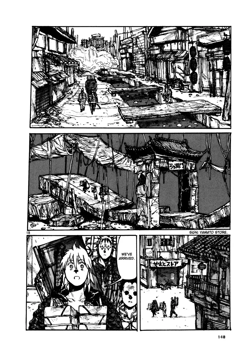 Dorohedoro Chapter 107 18