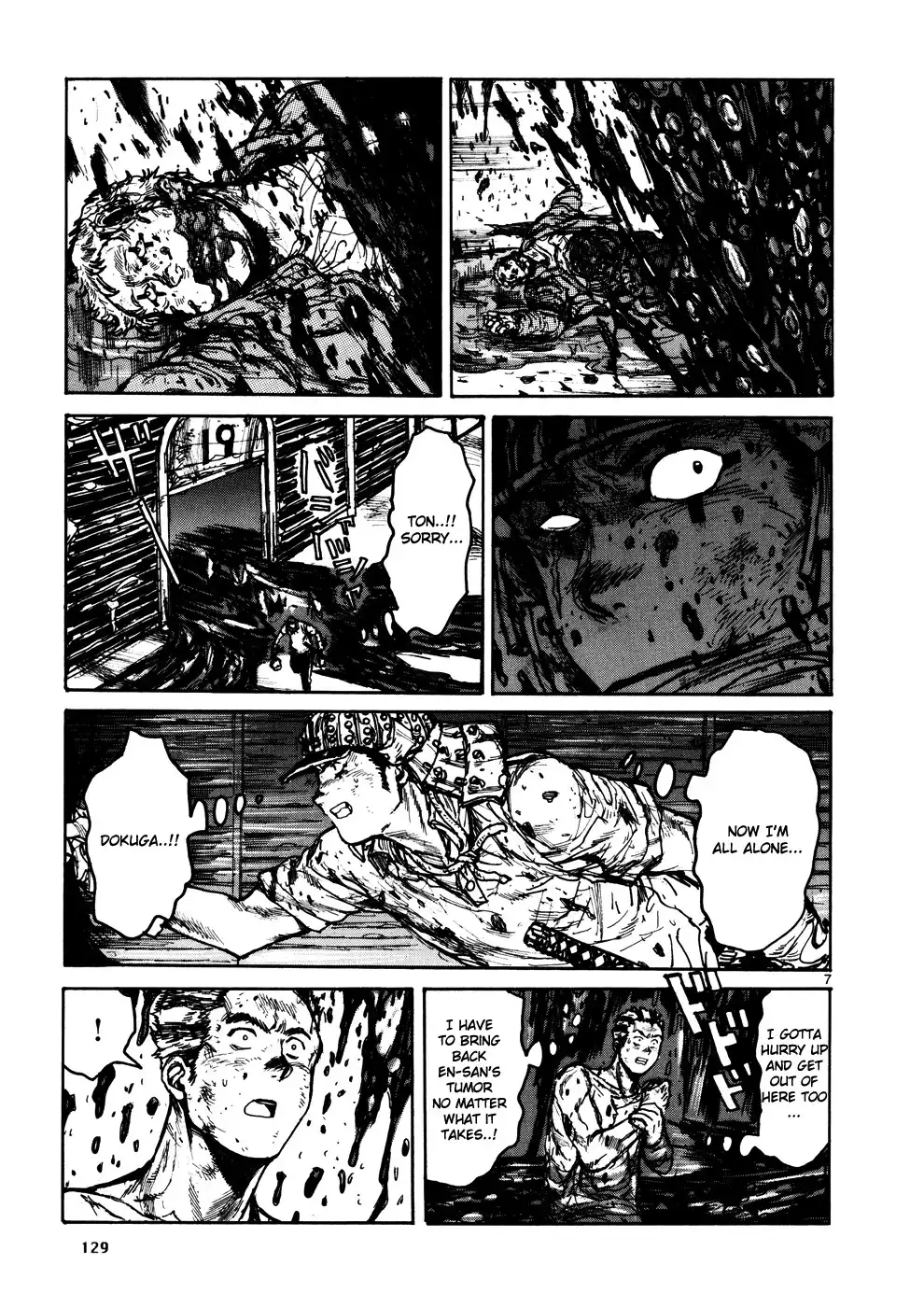 Dorohedoro Chapter 107 7