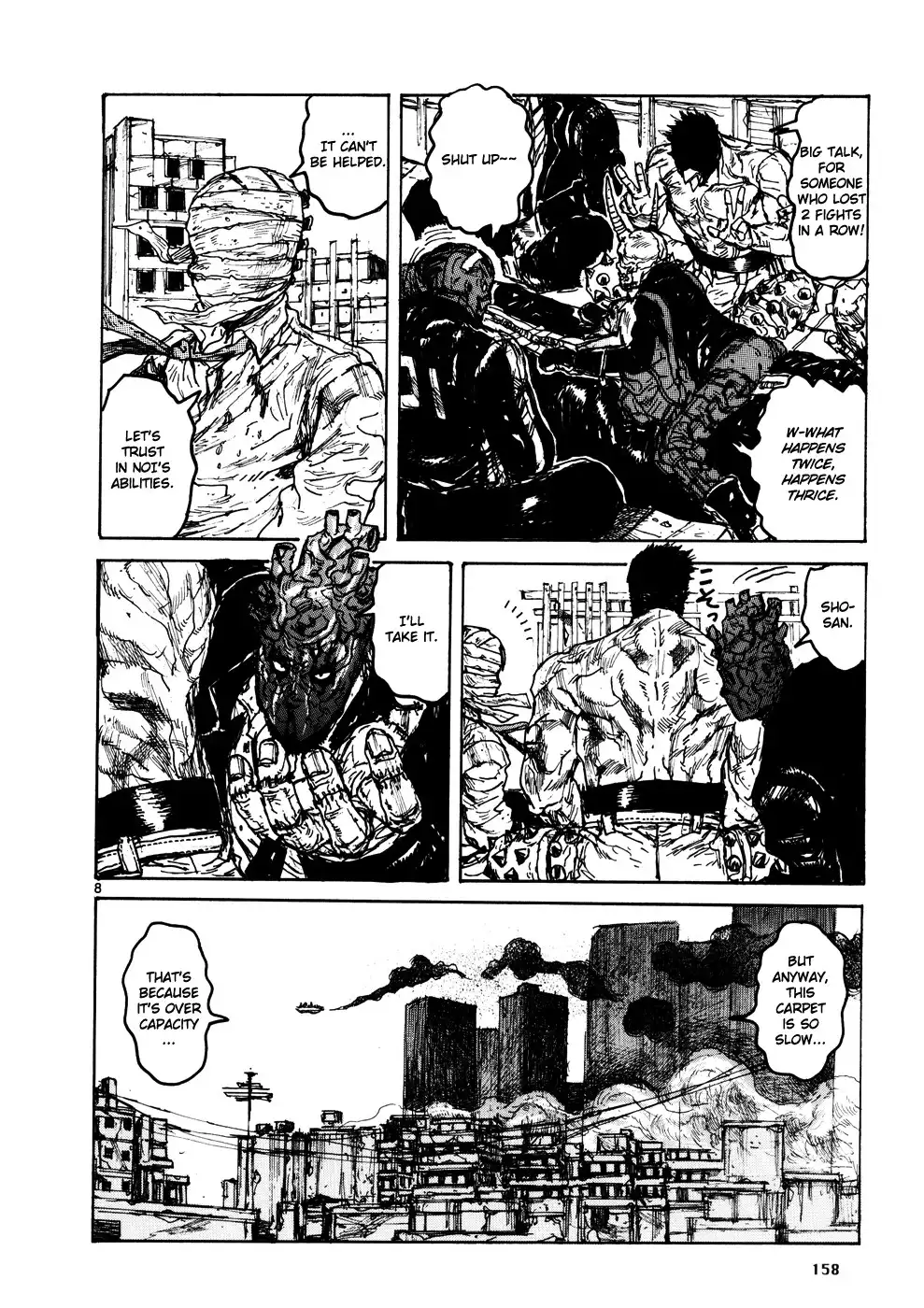 Dorohedoro Chapter 108 13