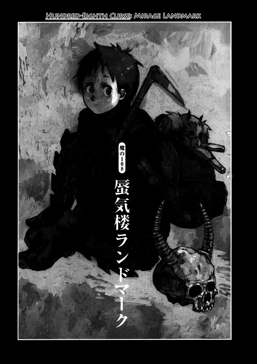 Dorohedoro Chapter 108 2