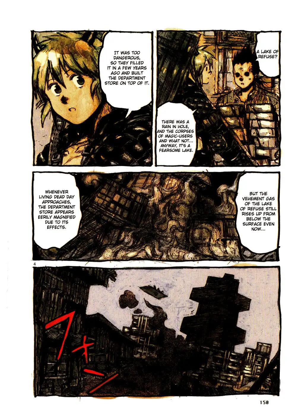 Dorohedoro Chapter 108 5