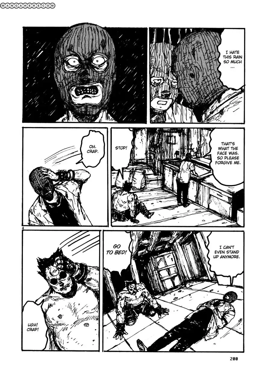 Dorohedoro Chapter 109.5 4