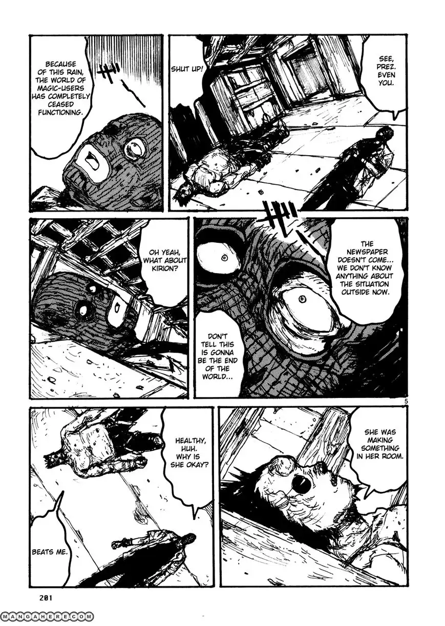 Dorohedoro Chapter 109.5 5