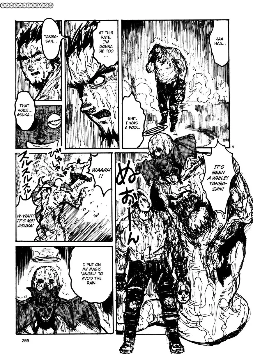 Dorohedoro Chapter 109.5 9