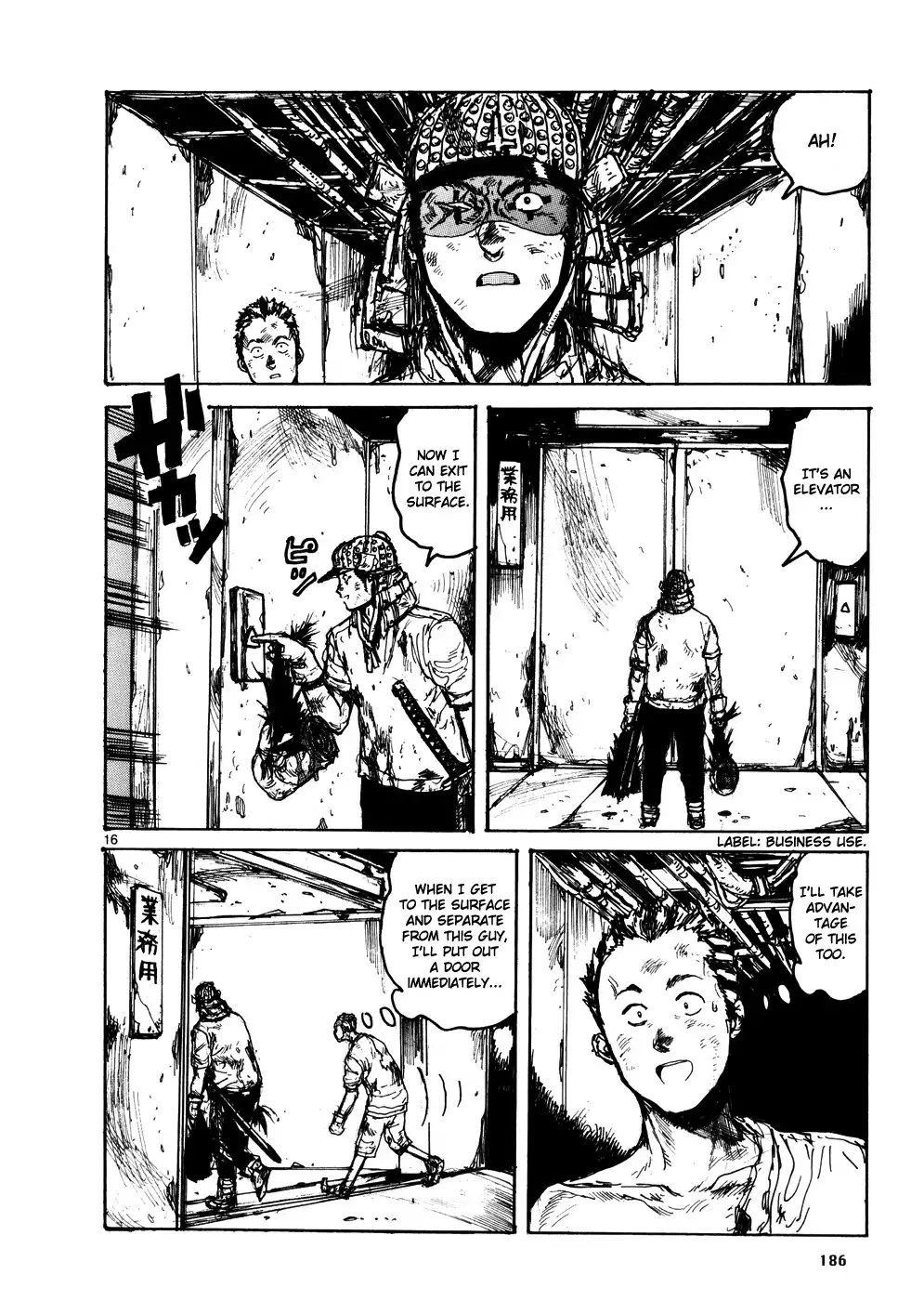 Dorohedoro Chapter 109