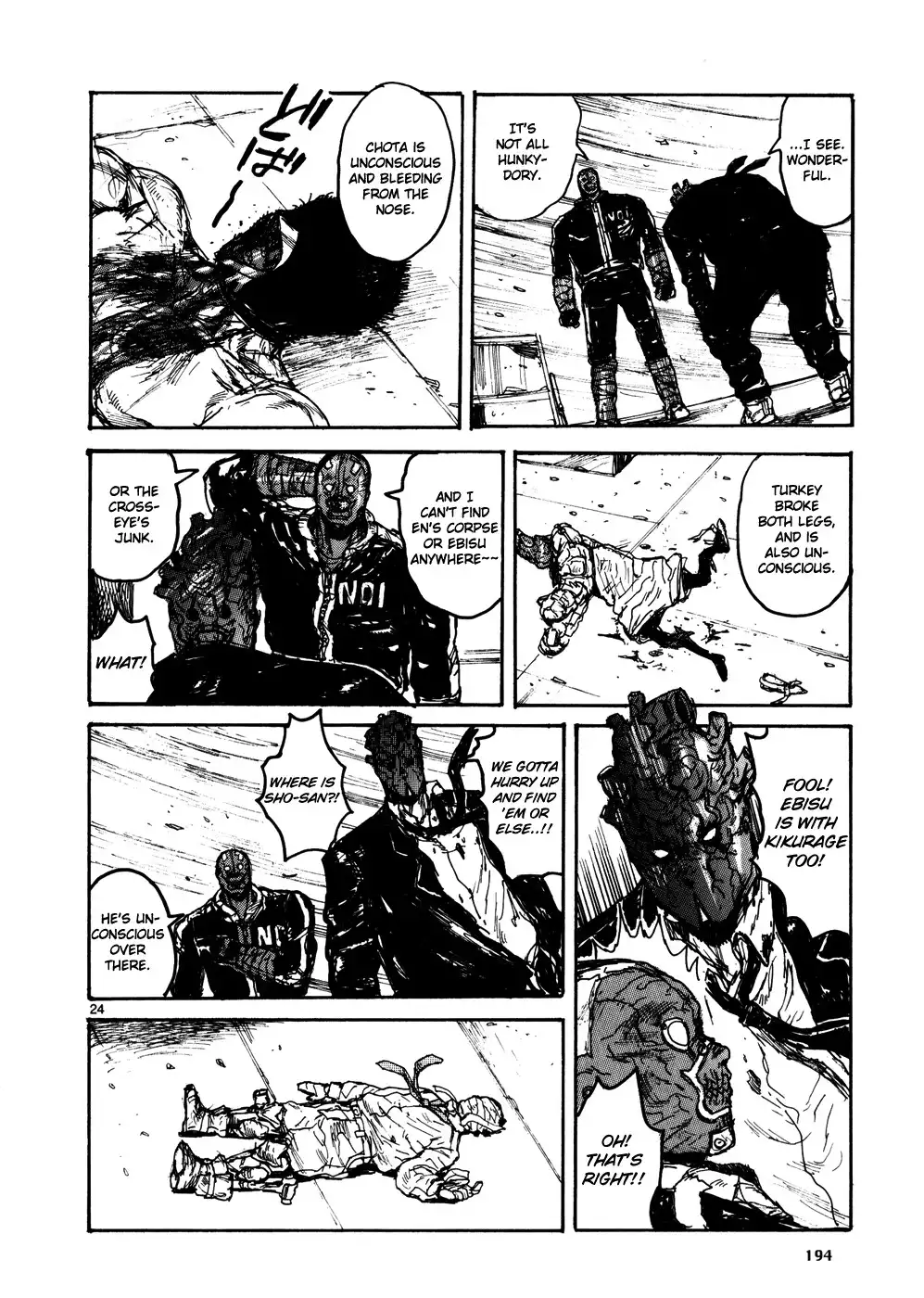 Dorohedoro Chapter 109