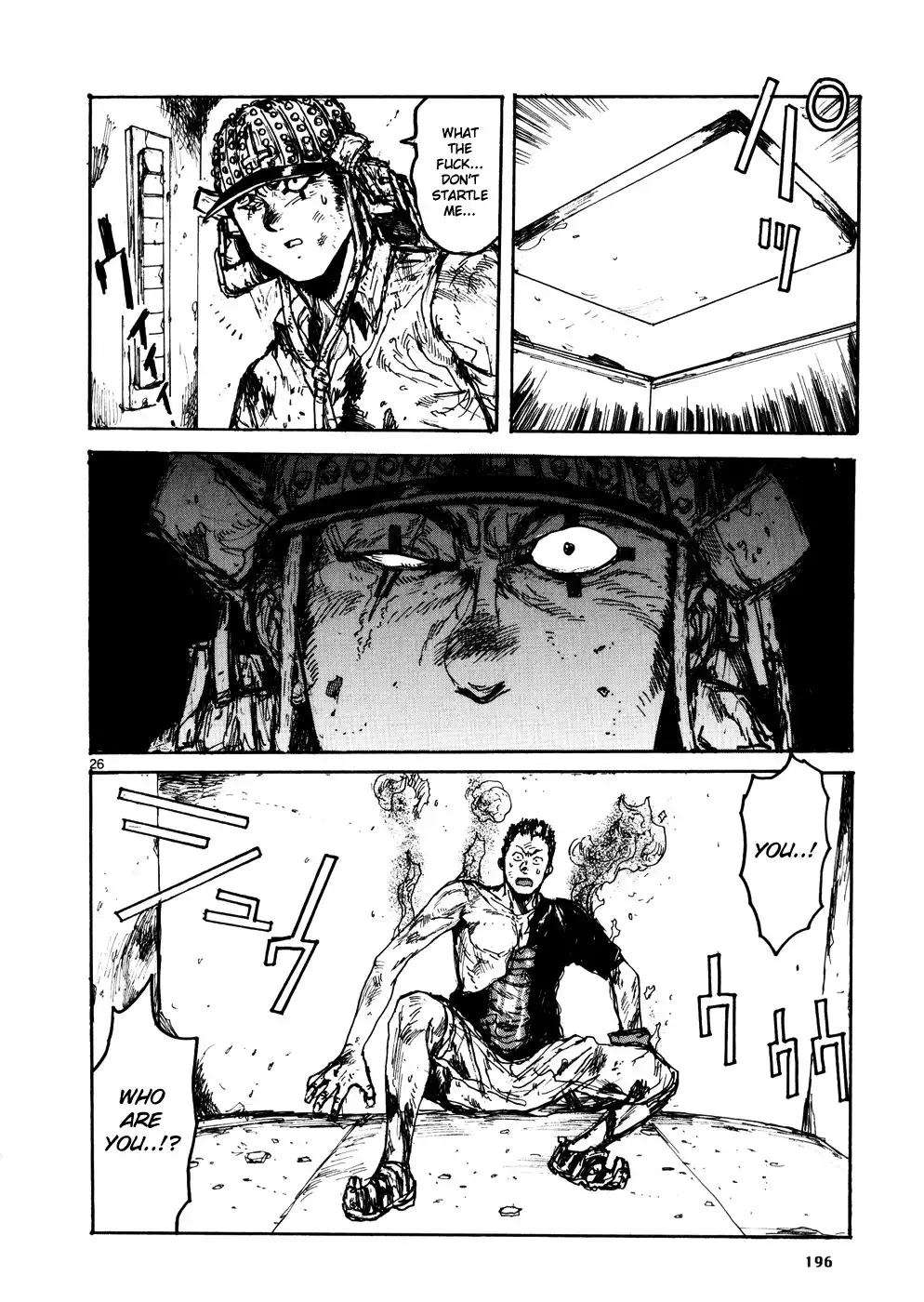 Dorohedoro Chapter 109